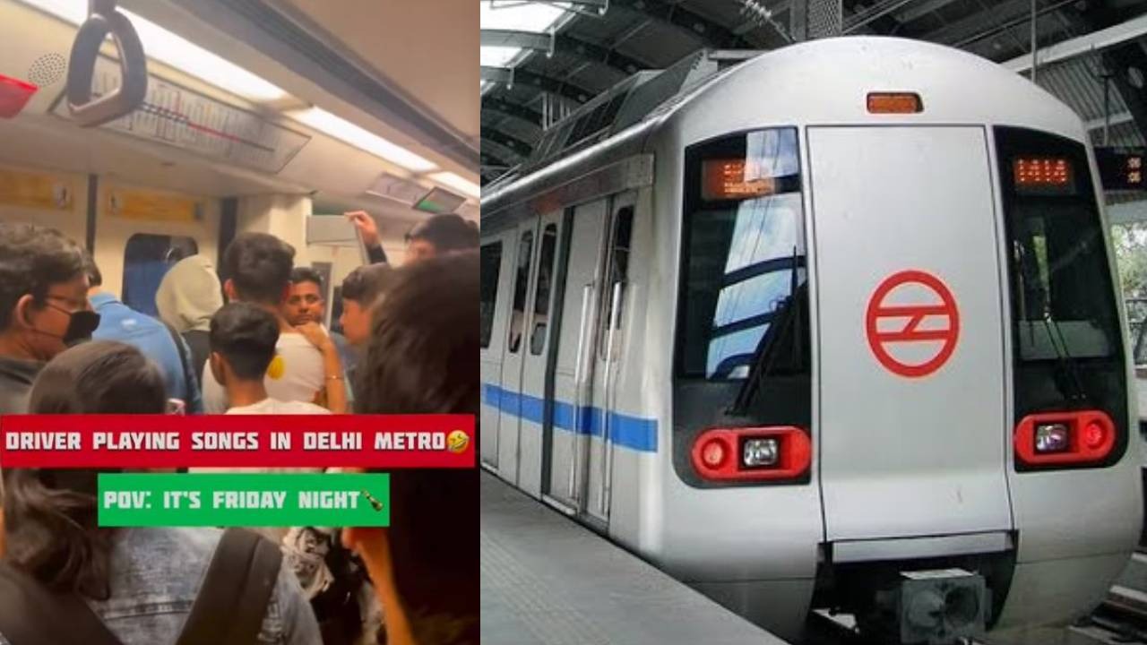 Delhi Metro : ఢిల్లీ మెట్రో డ్రైవర్ చేసిన పని వైరల్.. అనౌన్స్‌మెంట్‌కి బదులు!