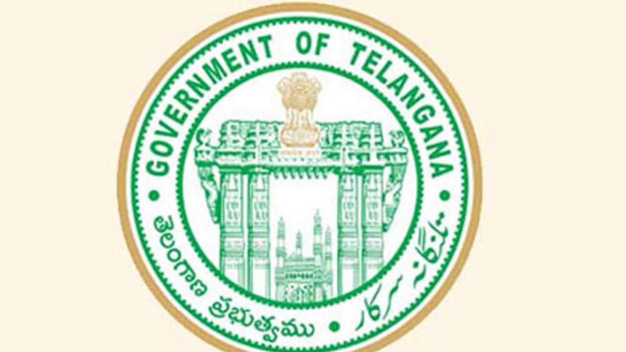 Women’s Day: ఉమెన్స్ డే సందర్భంగా మహిళలకు తెలంగాణ ప్రభుత్వం గుడ్ న్యూస్.. ప్రభుత్వ ఉద్యోగులకు సెలవు