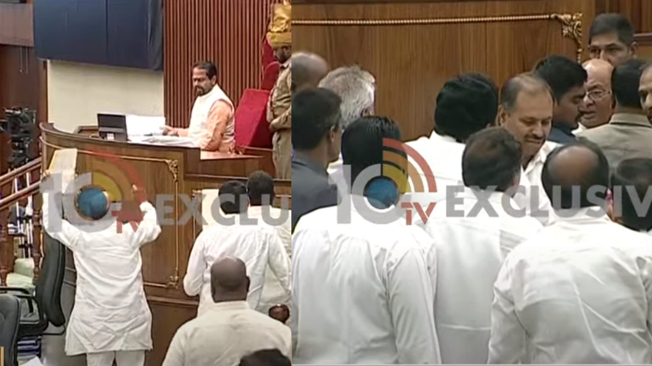 YCP MLA Attack On TDP MLA in Assembly : అసెంబ్లీలోనే టీడీపీ ఎమ్మెల్యేపై వైసీపీ ఎమ్మెల్యే దాడి .. మరో ఎమ్మెల్యేపై అనుచిత ప్రవర్తన