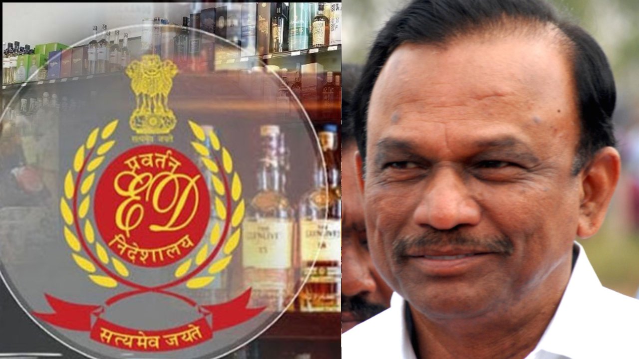 Delhi Liquor Scam : వైసీపీ ఎంపీ మాగుంట శ్రీనివాసులురెడ్డికి ఈడీ నోటీసులు .. మార్చి 18న విచారణకు రావాలని ఆదేశం