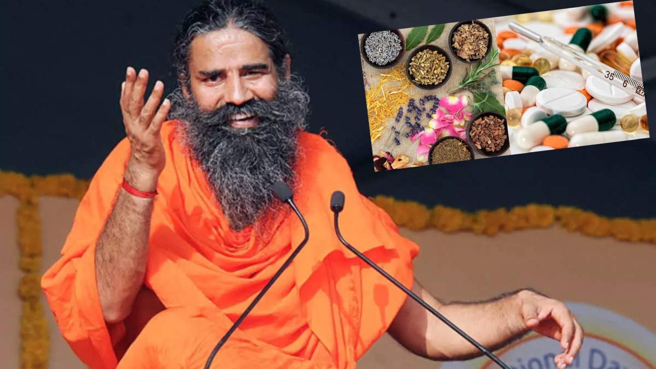 Ramdev Baba : అల్లోపతి తగ్గించలేని వ్యాధుల్ని కూడా ఆయుర్వేదం తగ్గిస్తుంది : మరోసారి రాందేవ్ బాబా వ్యాఖ్యలు