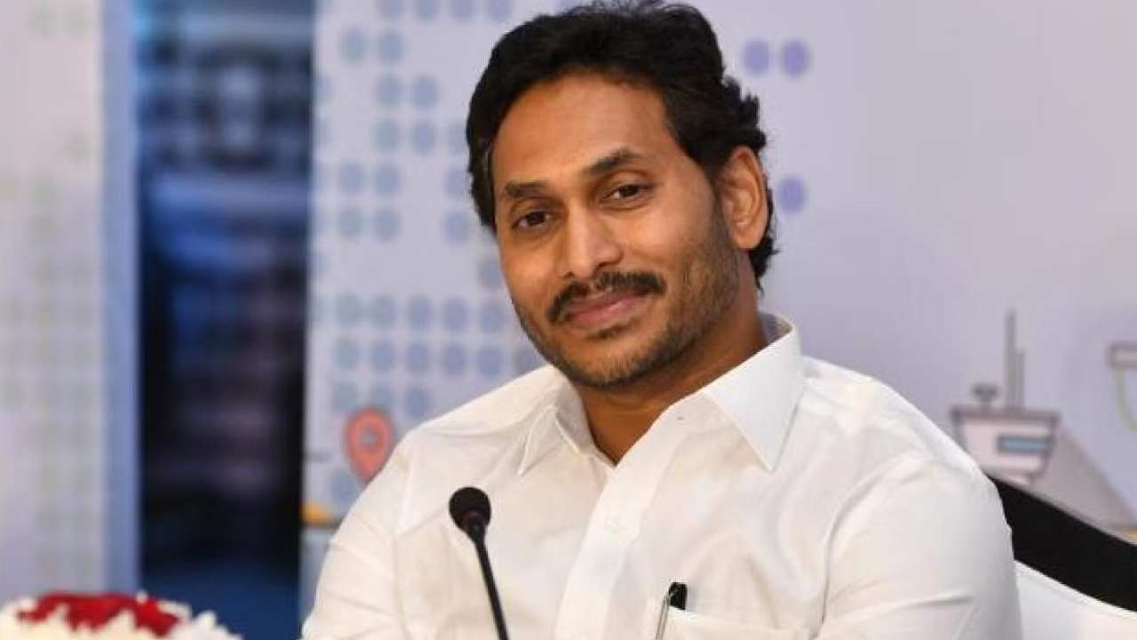 AP CM Jagan: రెండు రోజులు బిజీబిజీగా సీఎం జగన్.. గవర్నర్‌తో భేటీ, రెండు జిల్లాల్లో పర్యటన.. షెడ్యూల్ ఇలా..