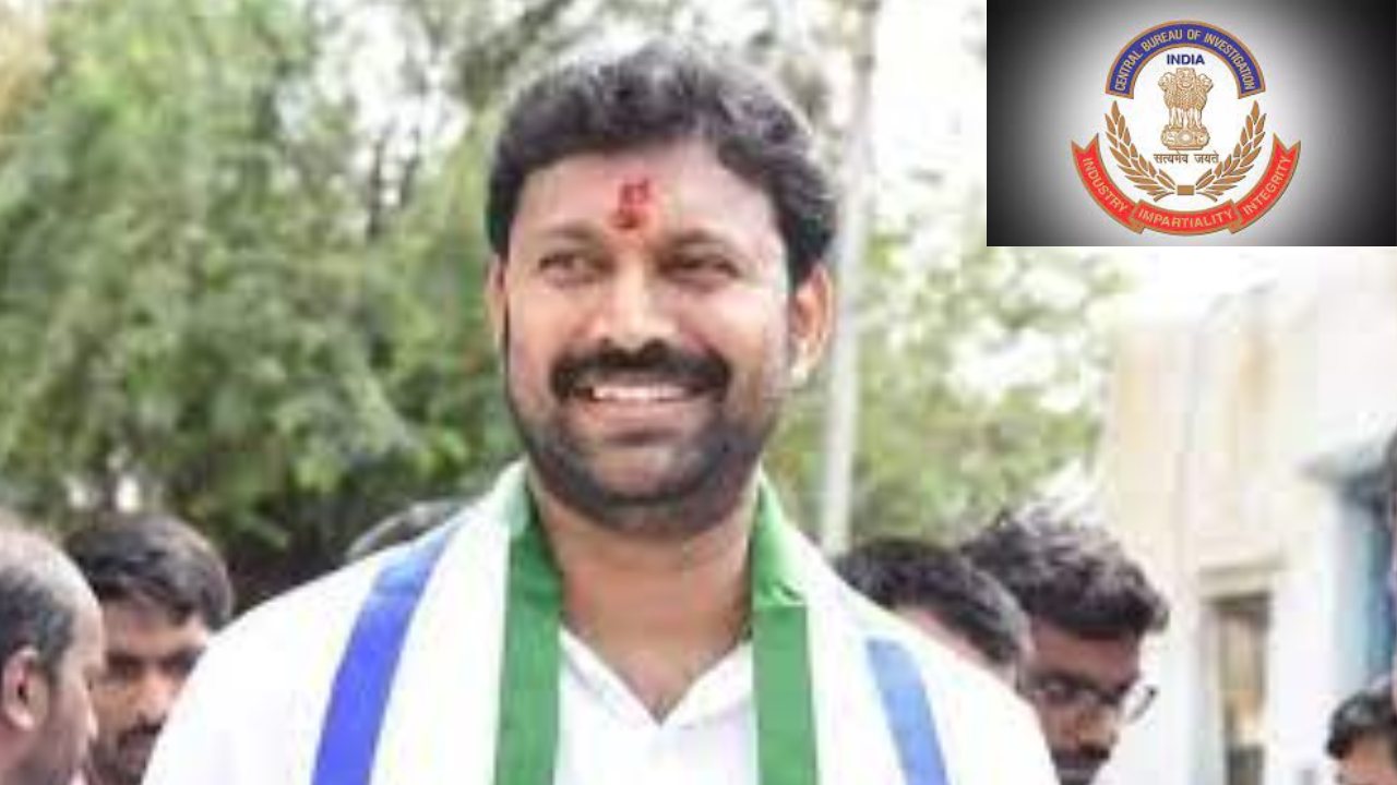 Avinash Reddy : సీబీఐకి ఎంపీ వైఎస్ అవినాశ్ రెడ్డి లేఖ