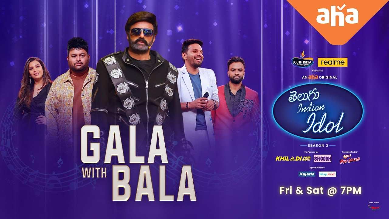 Balakrishna : గాలా విత్ బాలా.. బాలయ్య ఆహా తెలుగు ఇండియన్ ఐడిల్స్ కి మామయ్య.. అదిరిపోయిన లుక్..