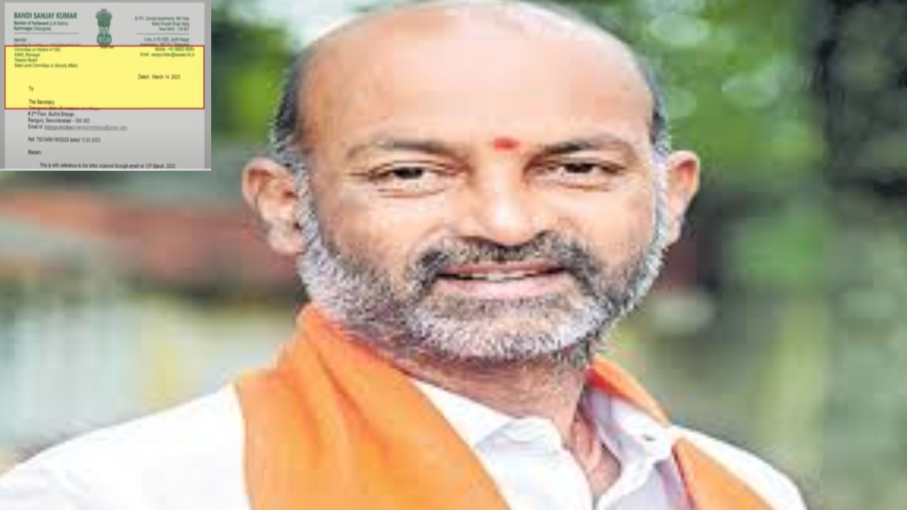 Bandi Sanjay : మహిళా కమిషన్ లేఖకు బండి సంజయ్ రిప్లై