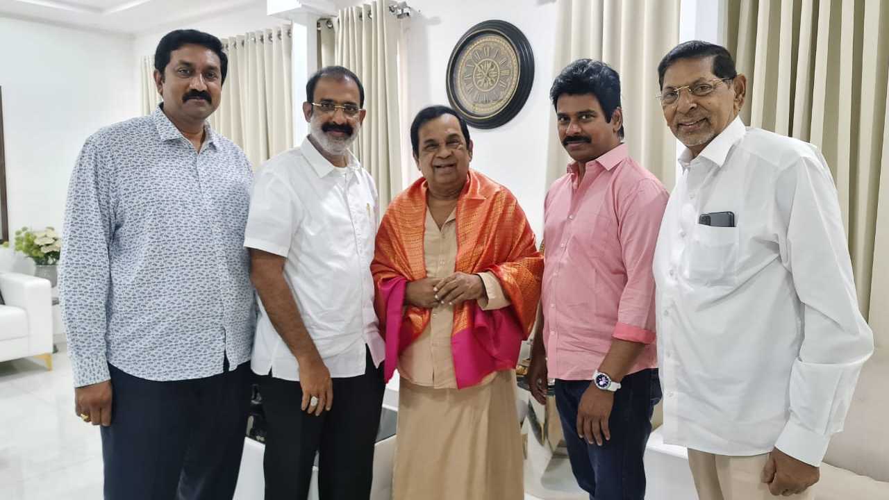 Brahmanandam : ఫిలింనగర్ కల్చరల్ సెంటర్ ఆధ్వర్యంలో.. ఉగాది నాడు బ్రహ్మానందానికి ఘన సన్మానం..