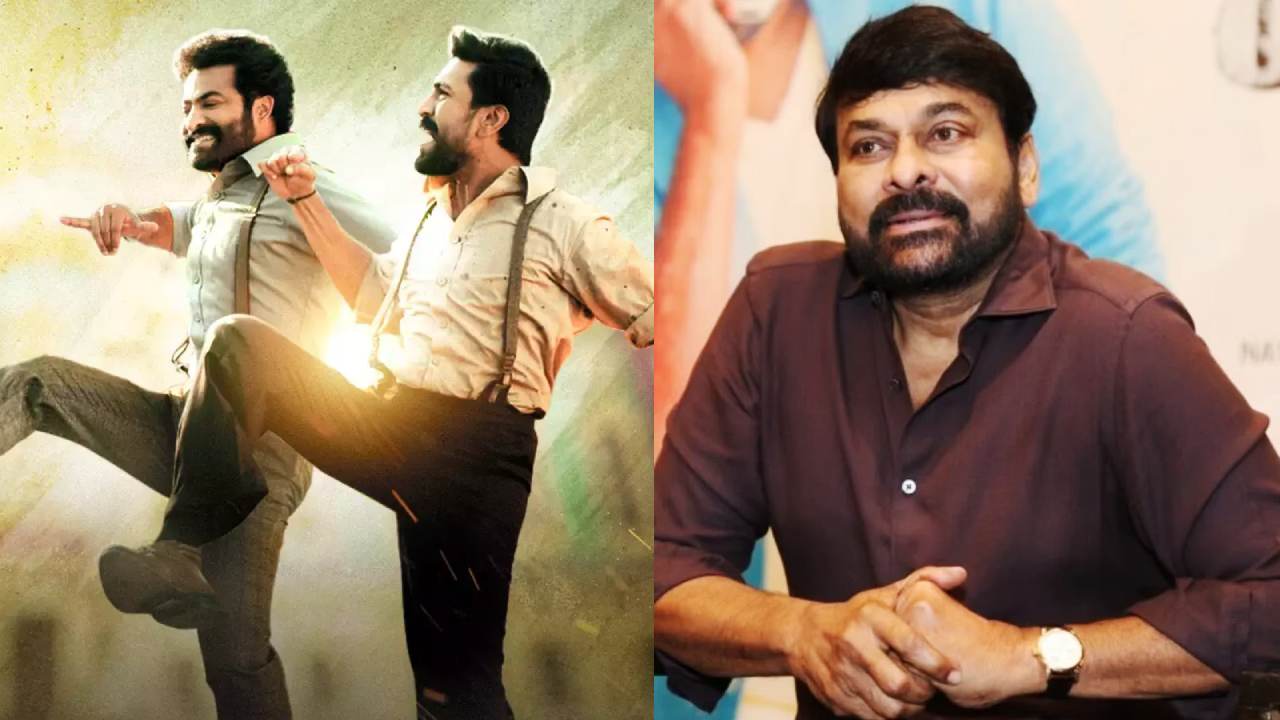 RRR : నేను ఆస్కార్‌కి గెస్ట్‌గా మాత్రమే వెళ్ళాను.. కానీ నేడు చరణ్ అండ్ తారక్.. చిరంజీవి!