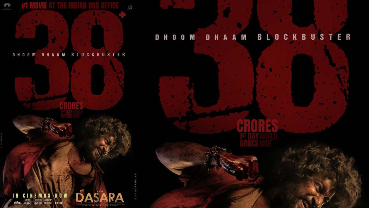 Dasara Collections : నాని కెరీర్ హైయెస్ట్ ఓపెనింగ్స్.. అదరగొట్టిన దసరా కలెక్షన్స్..