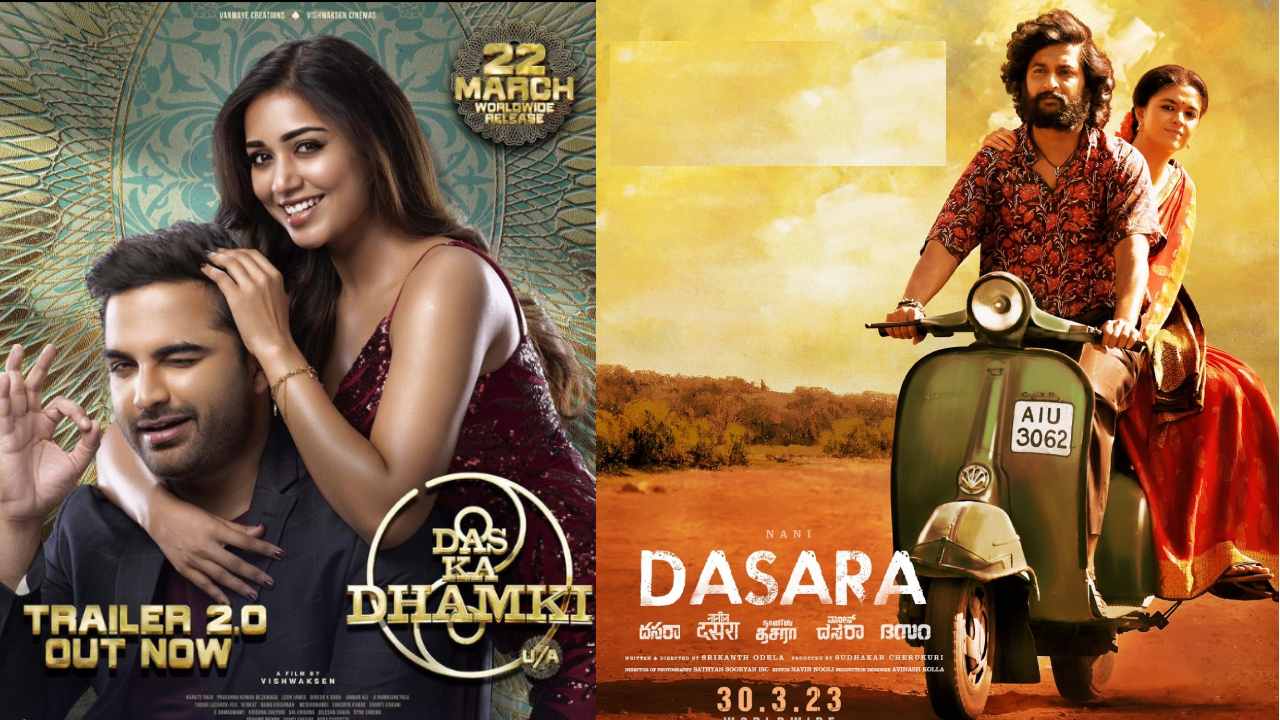 Nani – Vishwaksen : నాని, విశ్వక్ సేన్.. పాన్ ఇండియా సినిమాలతో వారం గ్యాప్‌తో గ్రాండ్ ఎంట్రీ