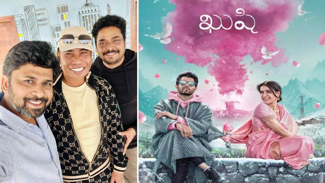 Kushi 2023 : రౌడీ ఫ్యాన్స్‌కి గుడ్ న్యూస్.. ఖుషీ అప్డేట్ ఇచ్చిన డైరెక్టర్..