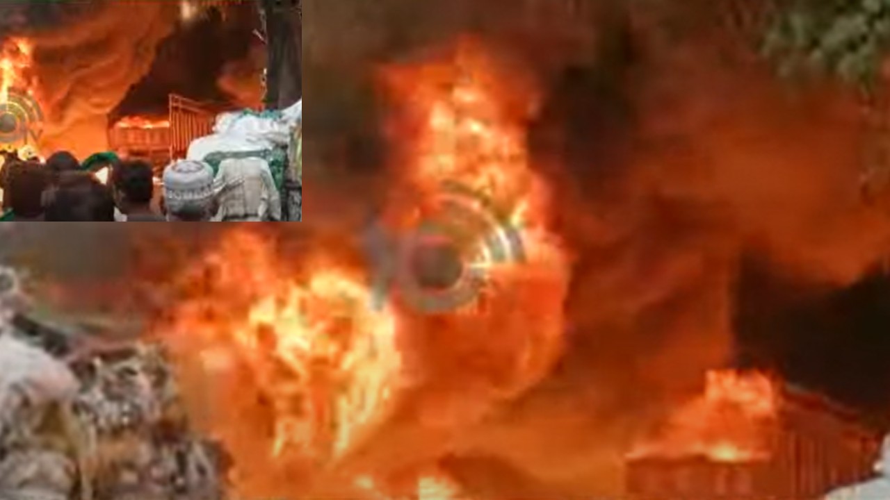 Fire Broke Out : రాజేంద్రనగర్ లో భారీ అగ్నిప్రమాదం.. ఘటనా ప్రాంతంలో రెసిడెన్షియల్ స్కూల్, ఇంటర్ ఎగ్జామ్ సెంటర్