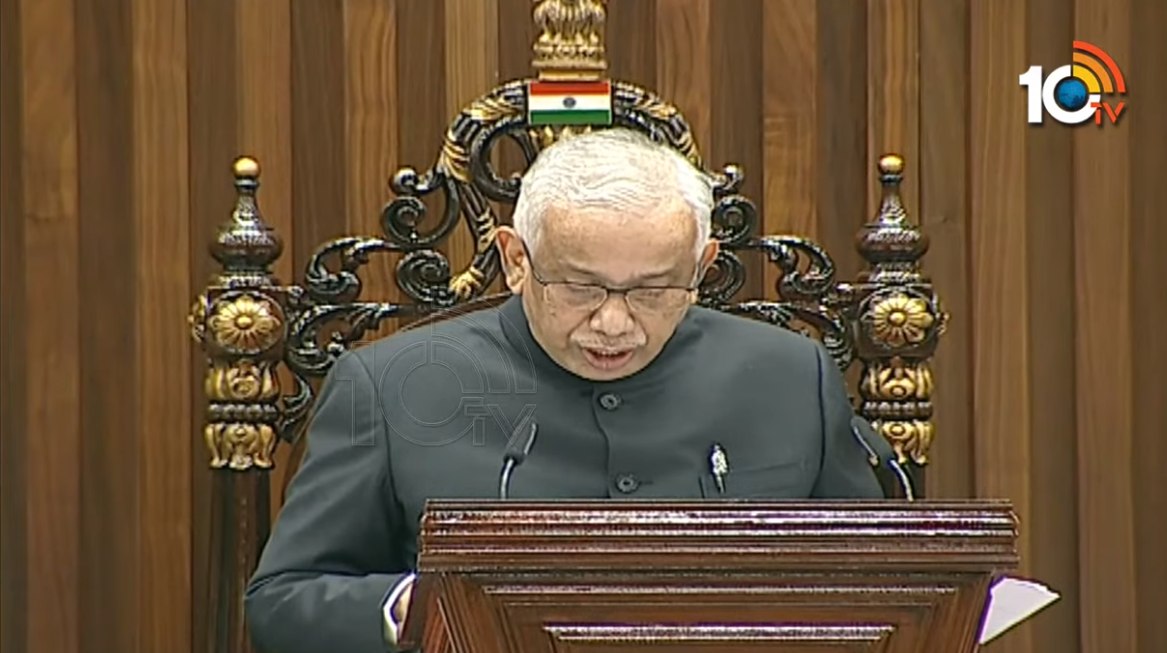 AP Assembly Budget Session-2023: అసెంబ్లీలో గవర్నర్ ప్రసంగం.. టీడీపీ సభ్యుల నినాదాలు