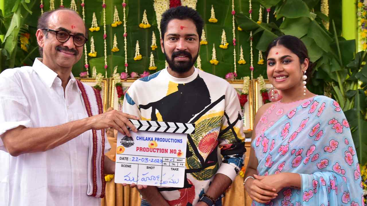 Allari Naresh 61 Movie Opening : అల్లరి నరేశ్, ఫరియా అబ్దుల్లా జంటగా.. అల్లరి నరేశ్ 61వ సినిమా ఓపెనింగ్ గ్యాలరీ..