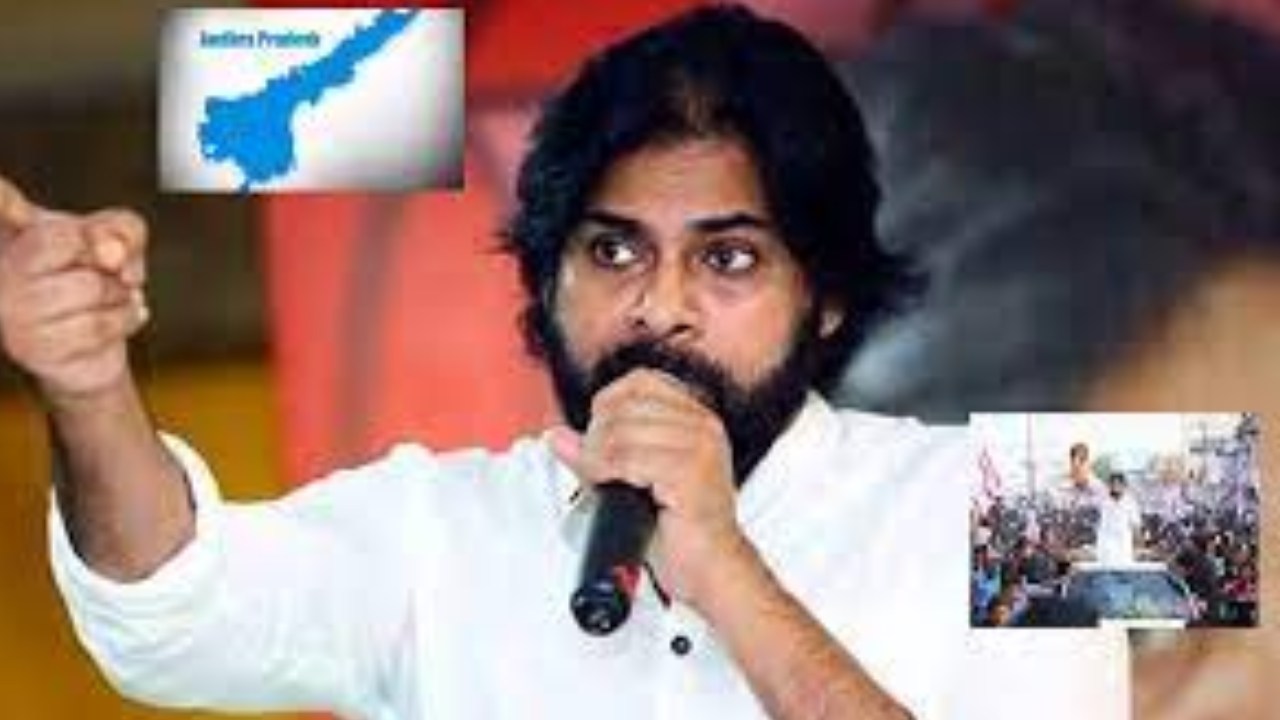 Pawan Kalyan : జనసేనాని ఏపీ పర్యటన.. సభలు, సమావేశాల్లో పాల్గొననున్న పవన్ కల్యాణ్