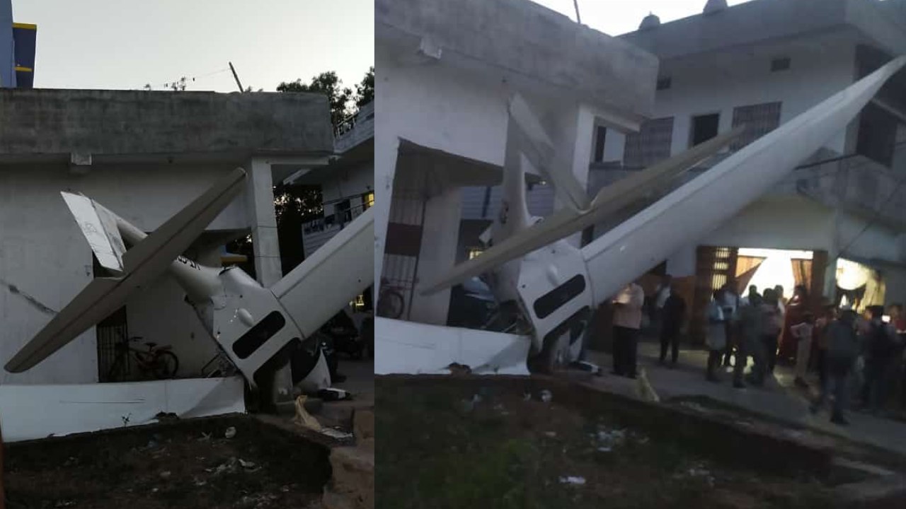 Jharkhand : ఇంట్లోకి దూసుకెళ్లిన విమానం