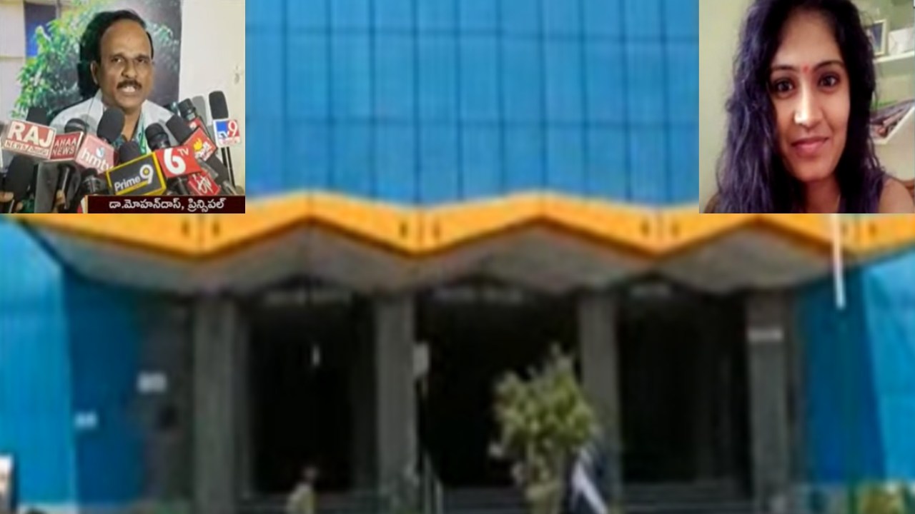 Medico Preeti Case : మెడికో ప్రీతి ర్యాగింగ్ కు గురైనట్లు నిర్ధారణ.. సైఫ్ మెంటల్ గా వేధించినట్లు తేల్చిన కమిటీ