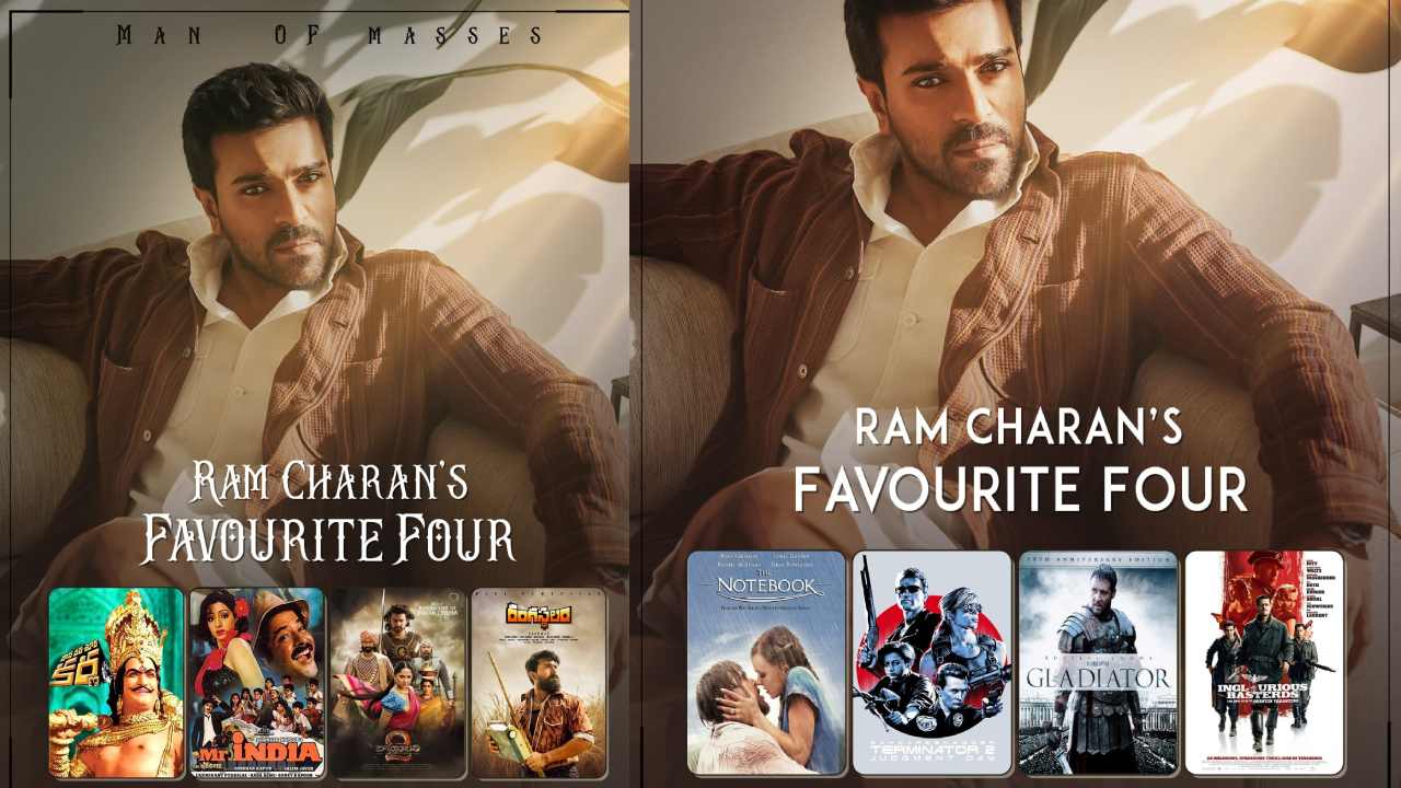 Ram Charan Favourite Movies : రామ్ చరణ్ ఫేవరేట్ సినిమాలు ఇవే అంట.. మీరు చూశారా?