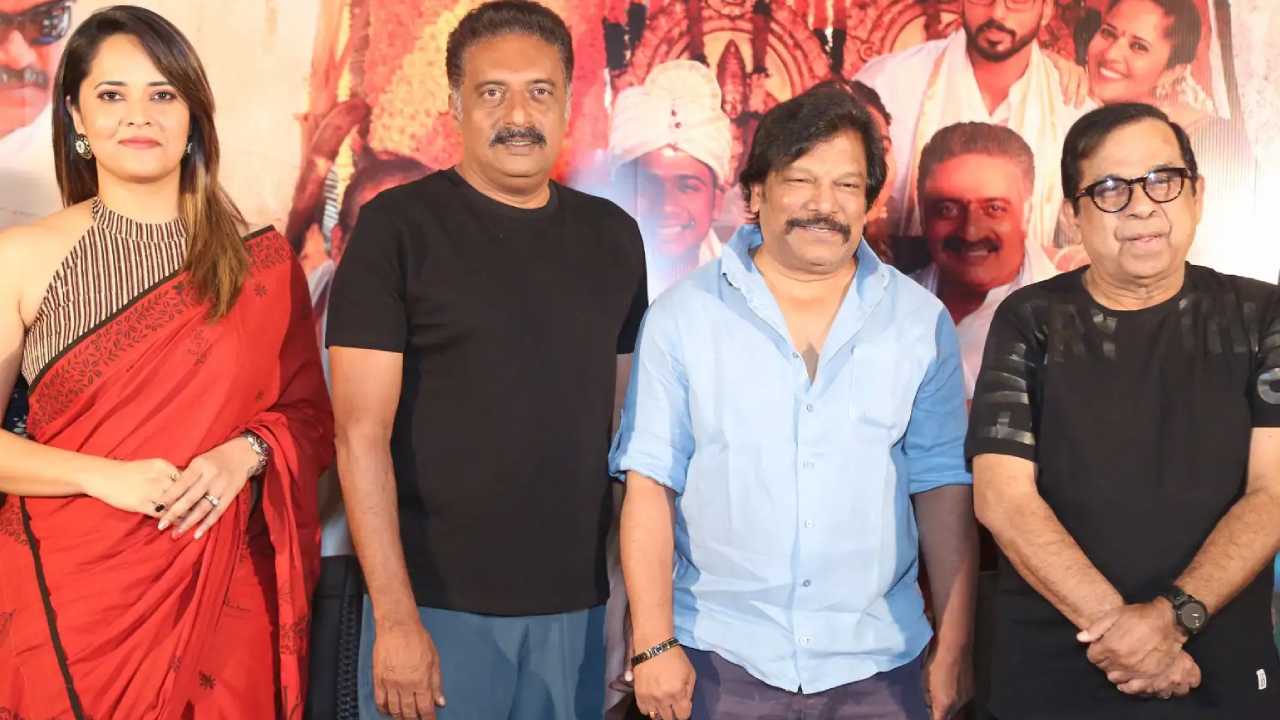 Rangamarthanda : కృష్ణవంశీ ‘రంగమార్తాండ’ ప్రెస్ మీట్ గ్యాలరీ..