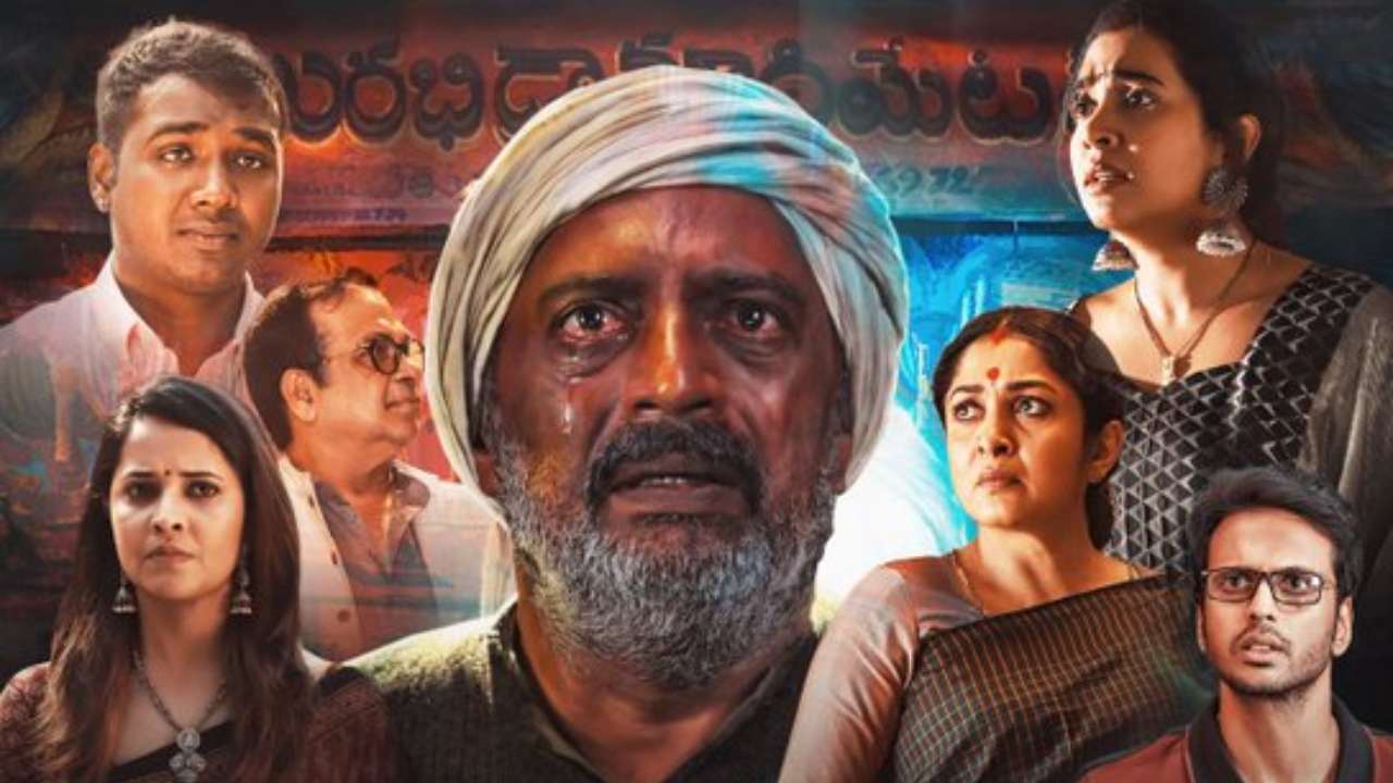 Rangamarthanda Review : రంగమార్తాండ.. మన అమ్మానాన్నల కథ.. సినిమా అంతా ఏడిపించేశారు..