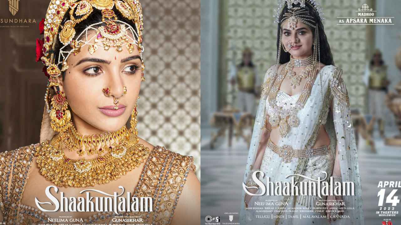 Shaakuntalam : శాకుంతలం కోసం.. ఏకంగా అన్ని కోట్లు పెట్టి రియల్ నగలా??.. ఒక్క సమంతకే 15 కిలోల బంగారం..