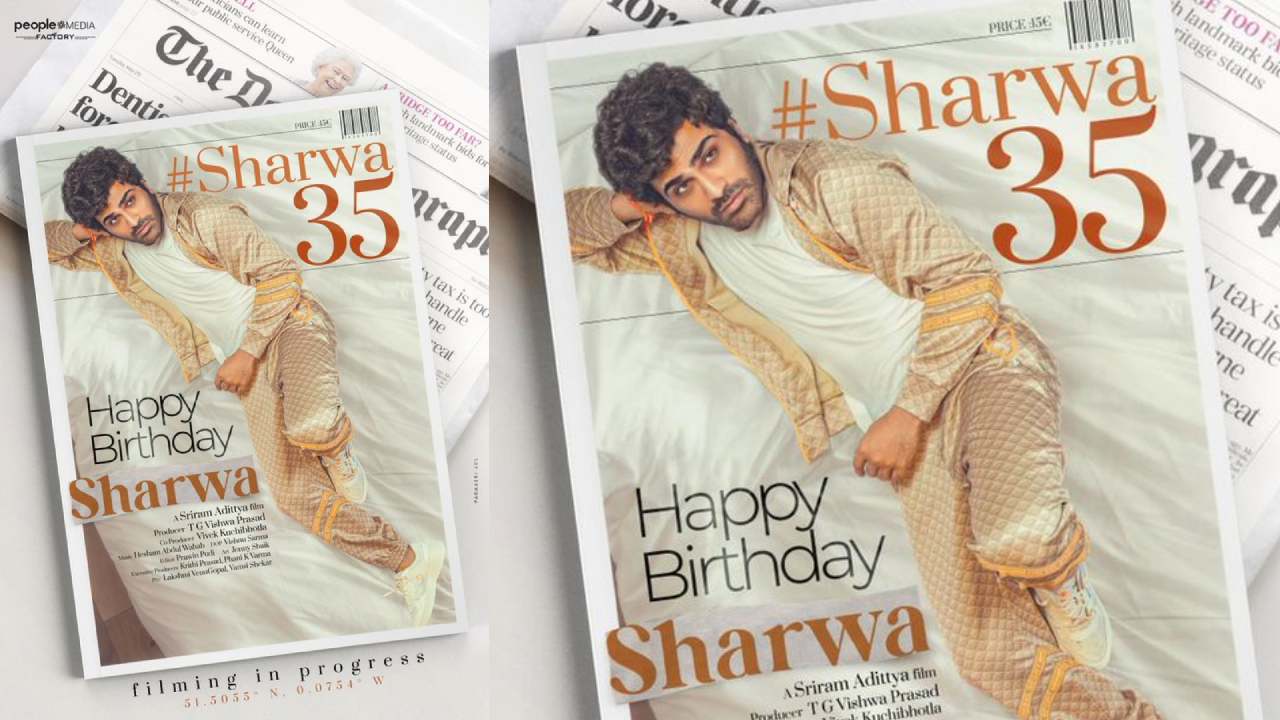 #Sharwa35 : శర్వానంద్ 35 అనౌన్స్.. షూటింగ్ ఎక్కడ జరుగుతుందో వెరైటీగా చెప్పారు..