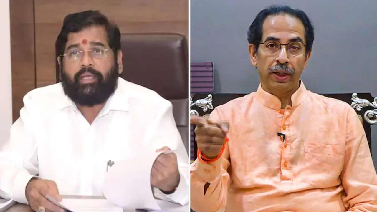 Sena vs Sena: షిండేకు షాకిచ్చిన సుప్రీంకోర్టు.. ఎమ్మెల్యేలు కాదు, ఆ మెజారిటీ చూపించుకోవాలట