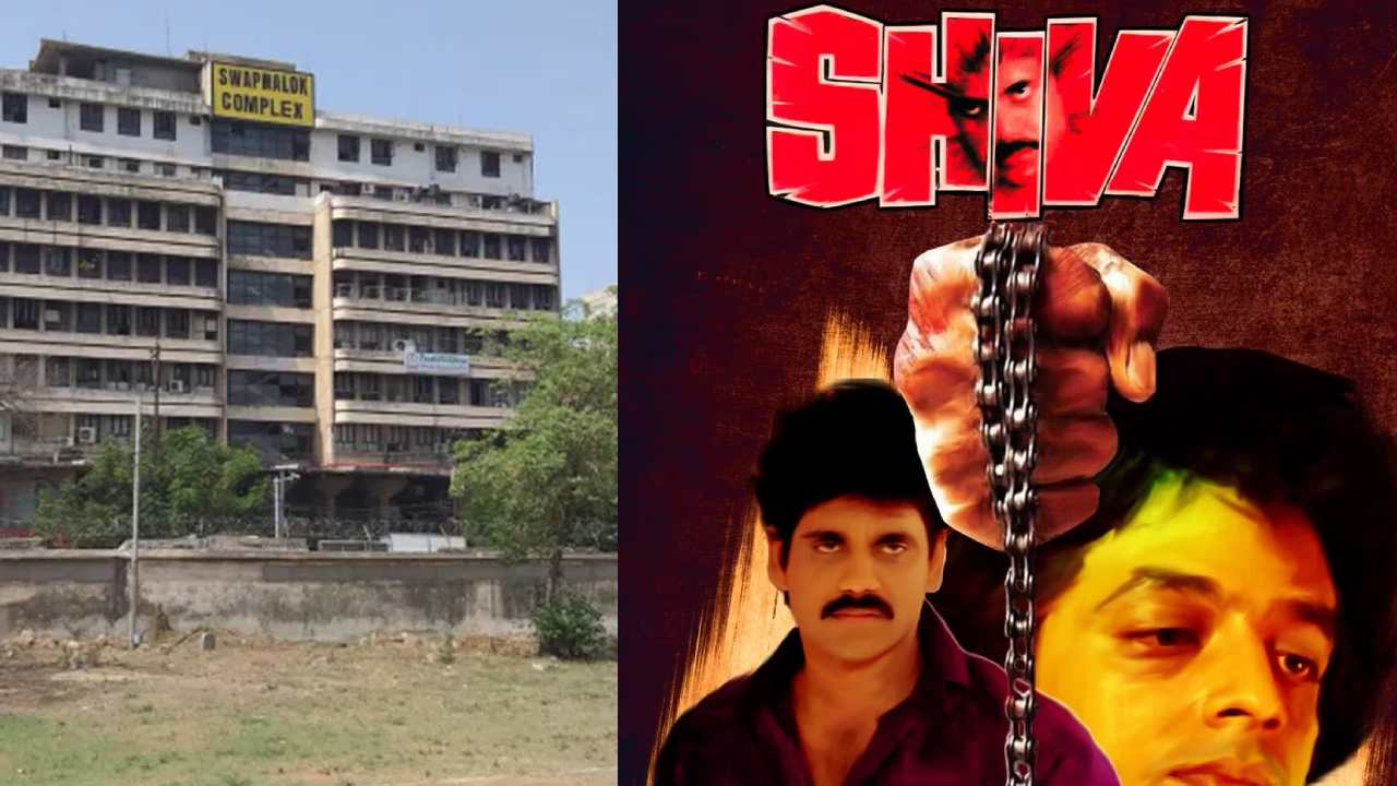 RGV : శివ సినిమా క్లైమాక్స్ ఆ బిల్డింగ్ పైనే షూట్ చేశాను.. స్వప్నలోక్ అగ్నిప్రమాదంపై ఆర్జీవీ వ్యాఖ్యలు..