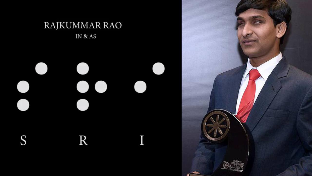 Srikanth Bolla : మన తెలుగు ఇండస్ట్రియలిస్ట్, బ్లైండ్ పర్సన్ శ్రీకాంత్ బొల్లా బయోపిక్ ని తెరకెక్కిస్తున్న బాలీవుడ్.. రిలీజ్ డేట్ అనౌన్స్..