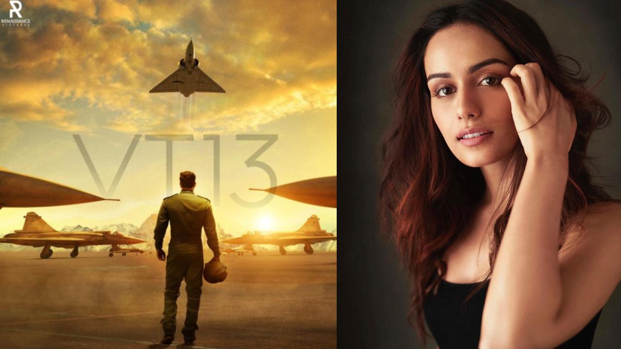 #VT13 Heroine : వరుణ్ తేజ్ కోసం రానున్న మాజీ ప్రపంచసుందరి.. VT13 షూట్ మొదలు..