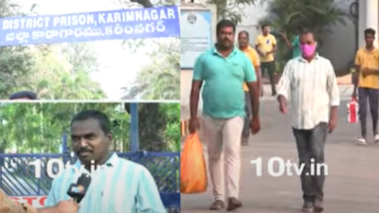 10th Hindi Paper Leak : టెన్త్ హిందీ పేపర్ లీక్ కేసు.. ముగ్గురు నిందితులు బెయిల్ పై విడుదల