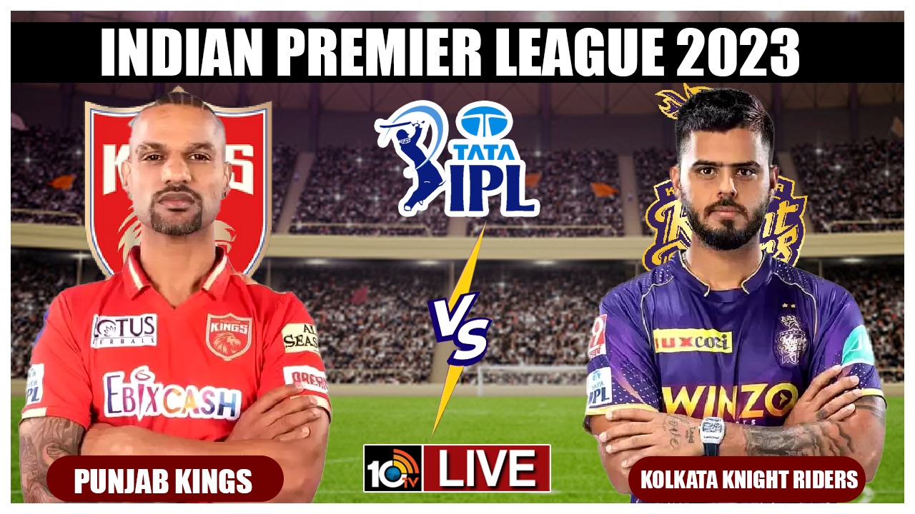 IPL 2023, PBKS vs KKR: వర్షం అడ్డంకి.. D/L methodతో ఫలితం.. 7 పరుగుల తేడాతో పంజాబ్ విజయ దుందుభి