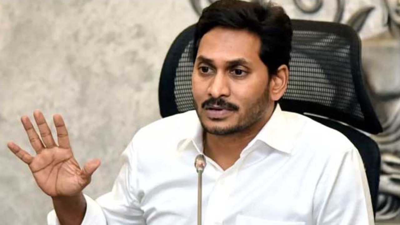AP CM Jagan : ఆదాయాలను ఆర్జించే శాఖల్లో మెరుగైన విధానాలు ఉండాలి : సీఎం జగన్