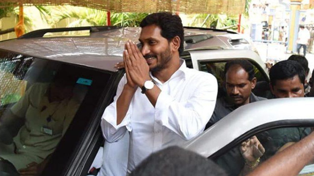 AP CM Jagan: అనంతపురం జిల్లాకు సీఎం జగన్.. షెడ్యూల్ ఇలా.. విద్యార్థుల తల్లుల ఖాతాల్లోకి జగనన్న వసతి దీవెన నిధులు
