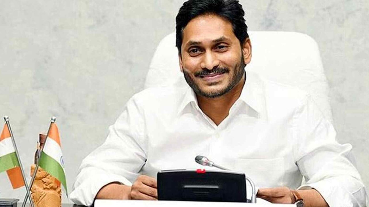 AP CM YS Jagan: మహిళలకు గుడ్‌న్యూస్.. మార్కాపురంలో సీఎం జగన్ పర్యటన.. షెడ్యూల్ ఇలా..