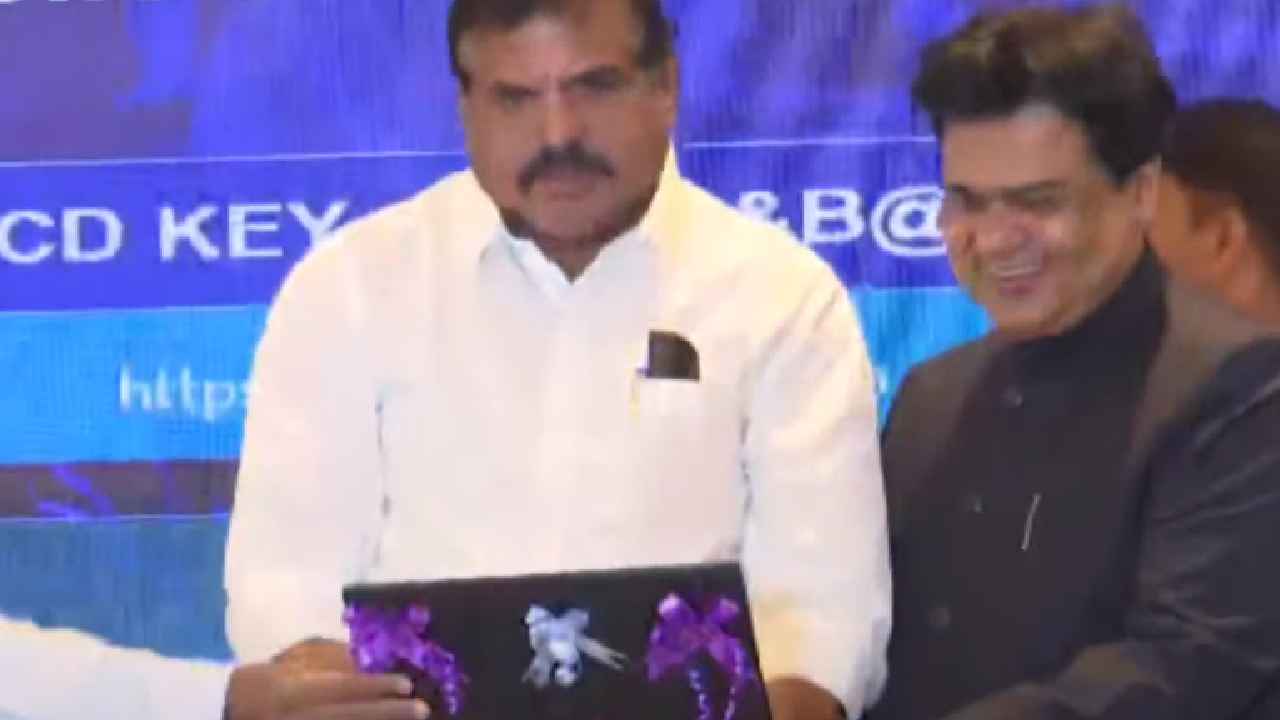 AP Inter Results 2023 : ఏపీ ఇంటర్ ఫలితాల్లో బాలికలదే పైచేయి.. కృష్ణా ఫస్ట్, విజయనగరం లాస్ట్