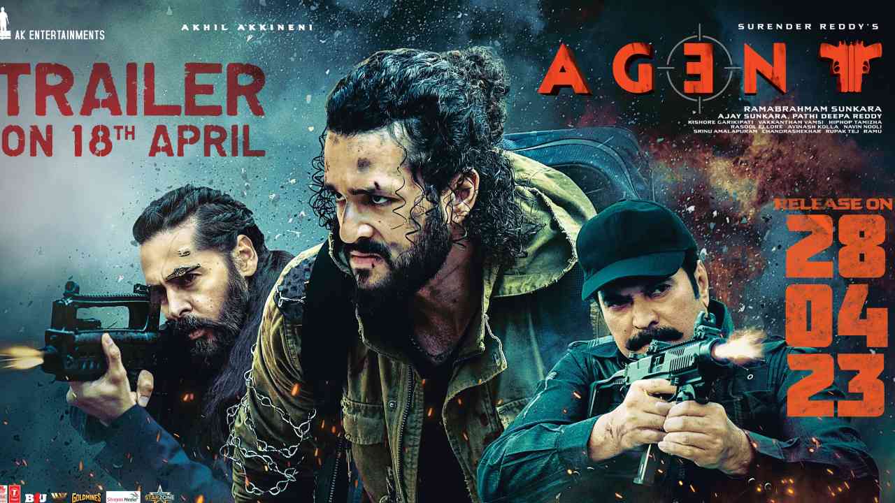 Agent Movie: ట్రైలర్ రిలీజ్‌కు డేట్ లాక్ చేసుకున్న ఏజెంట్.. ఎప్పుడంటే?
