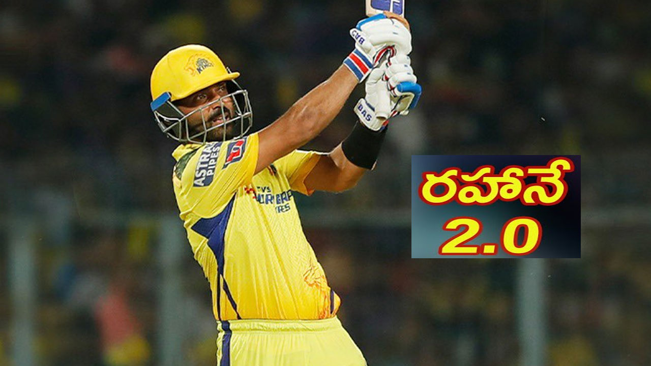 Ajinkya Rahane: ఏబీడీ, బట్లర్, వార్నర్ ను మిక్స్ చేసినట్టు.. రప్ఫాడించిన రహానే