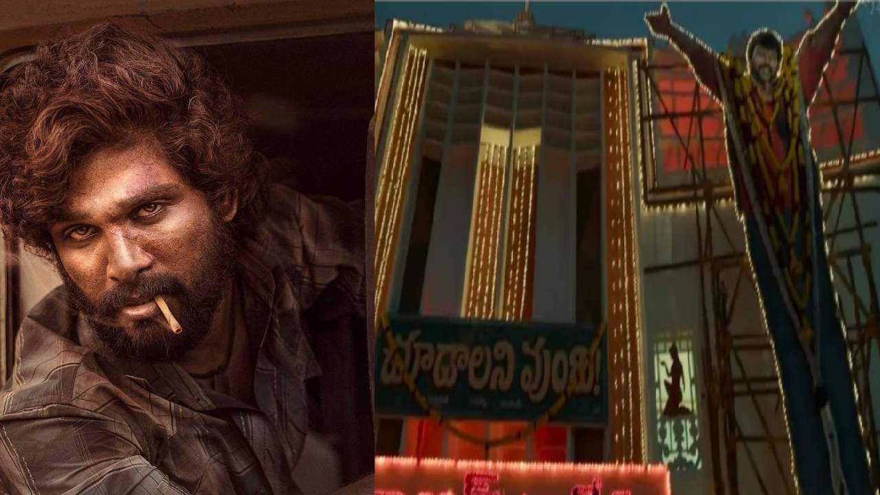 Pushpa 2 : పుష్ప గ్లింప్స్ లో ఇది గమనించారా.. స్టోరీ ఇదేనా?