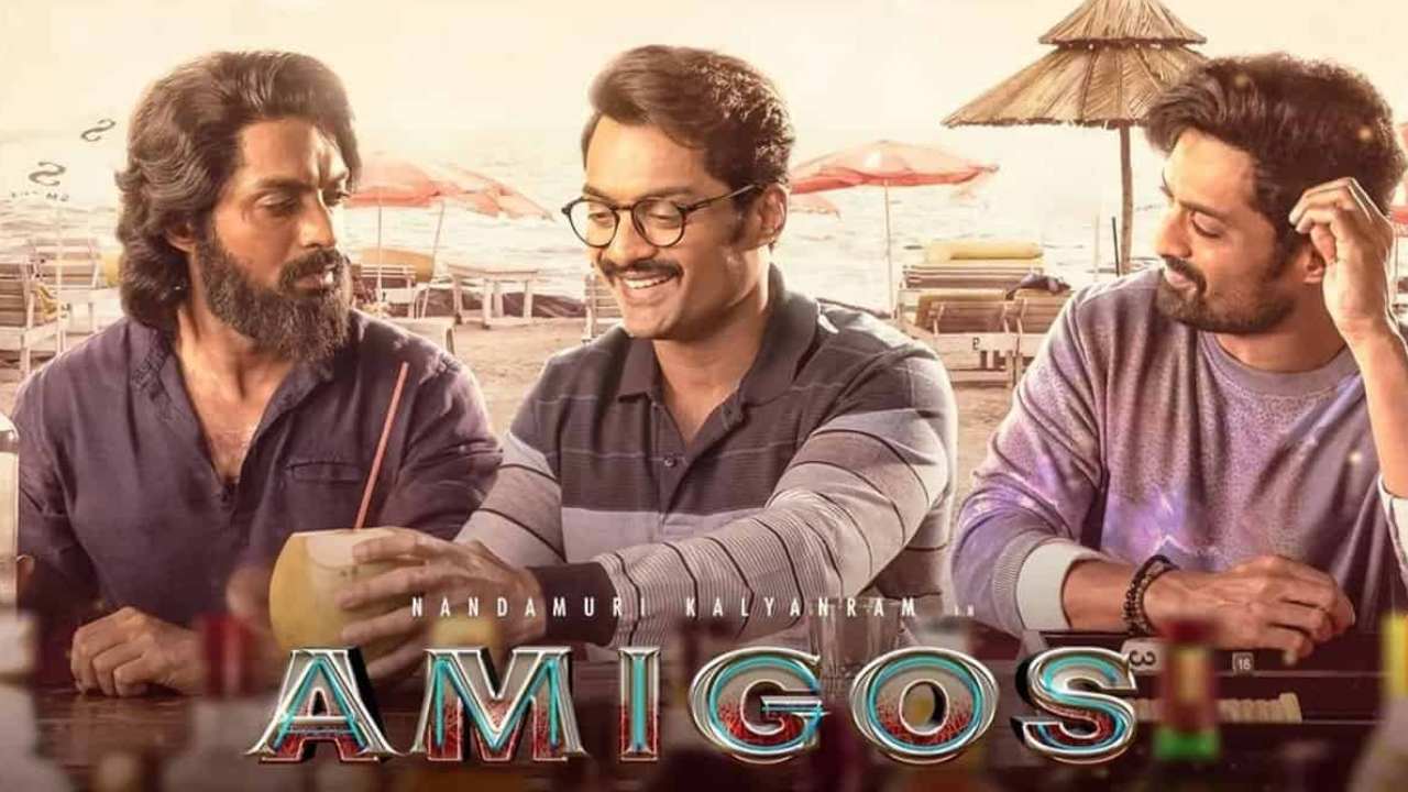 Amigos Movie: ఓటీటీలో స్ట్రీమింగ్ అవుతోన్న కళ్యాణ్ రామ్ ‘అమిగోస్’