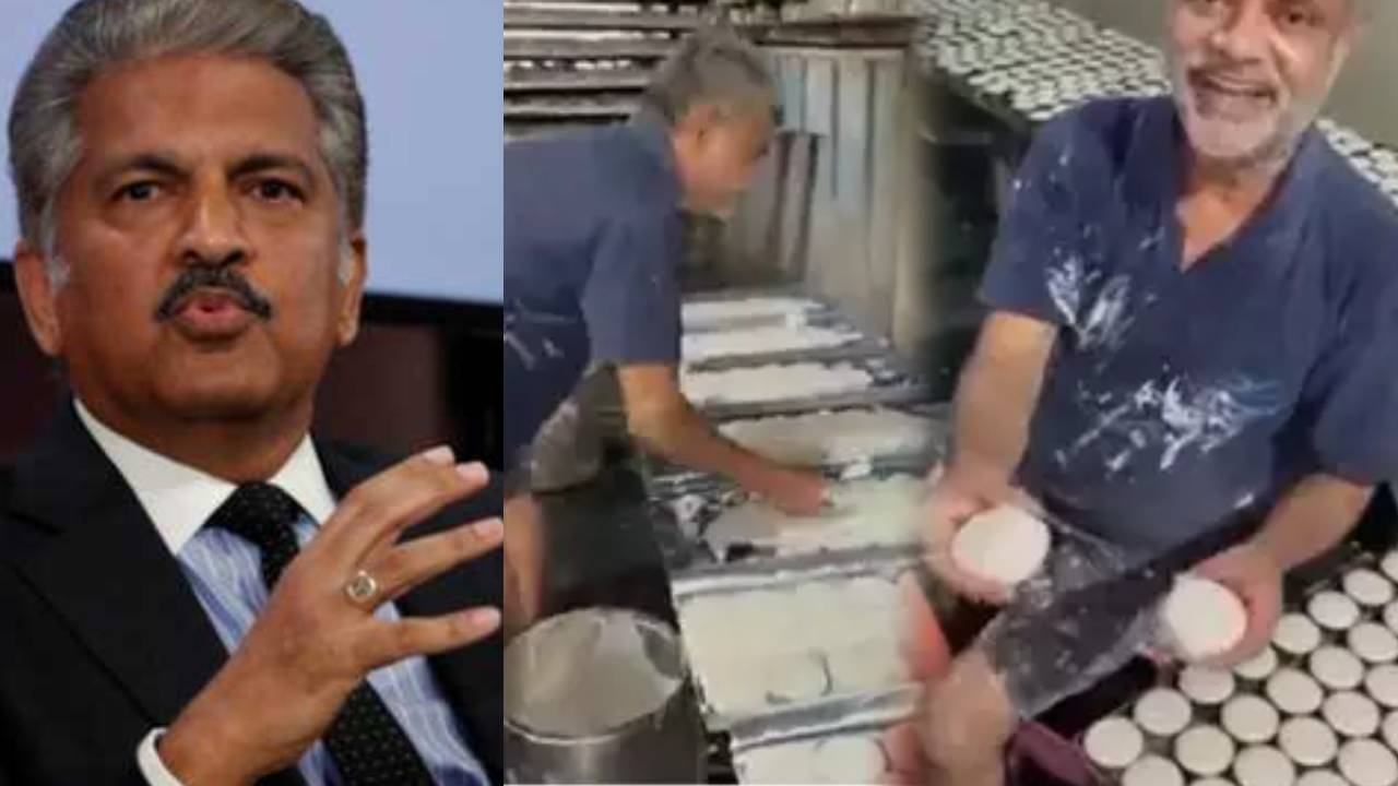 Anand Mahindra : నిమిషాల్లో వేలాది వేడి వేడి ఇడ్లీలు రెడీ .. వావ్ అంటున్న ఆనంద్ మహీంద్రా