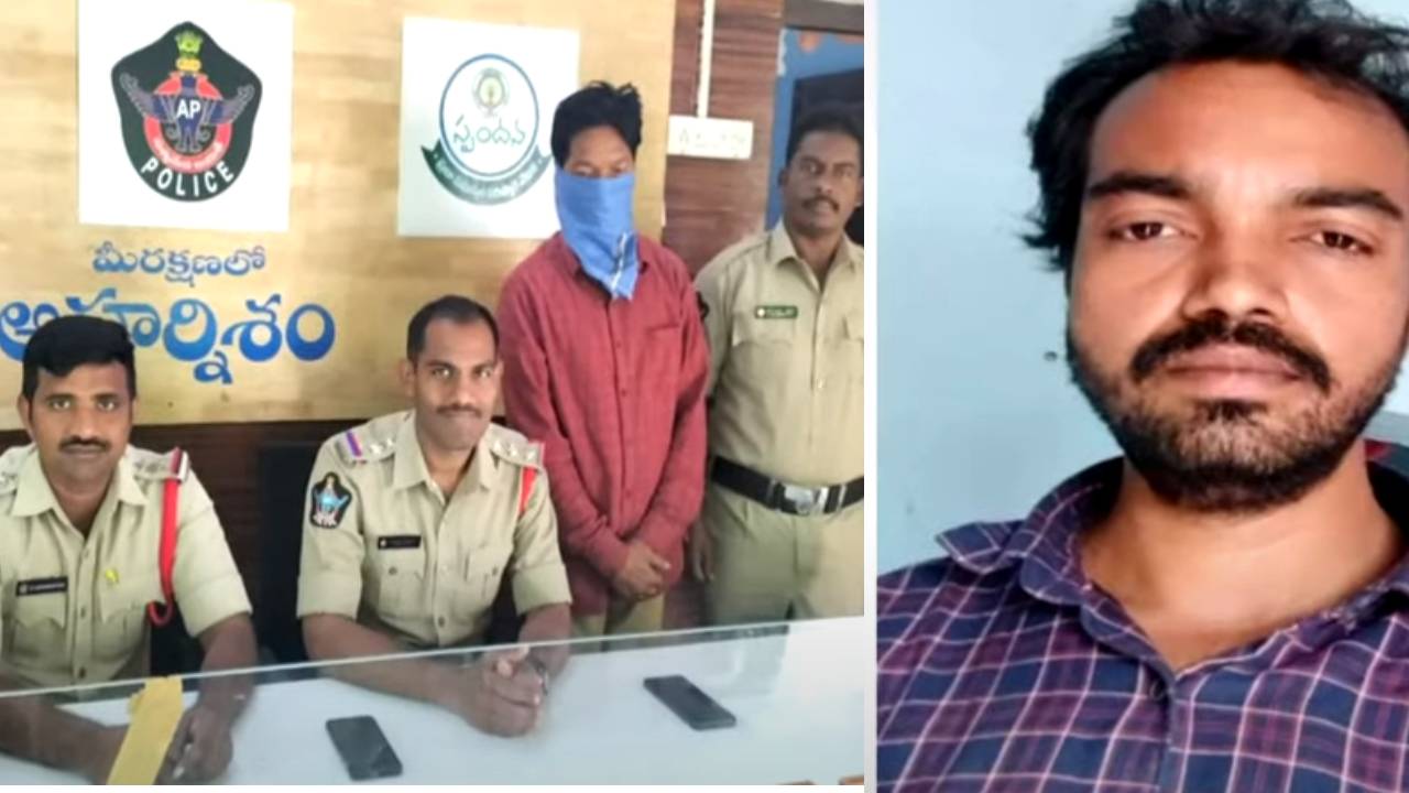 Andhra pradesh : ప్రేమించి పెళ్లి చేసుకున్న భర్తను తండ్రితో కలిసి  చంపి .. హార్ట్‌ఎటాక్ అని డ్రామా