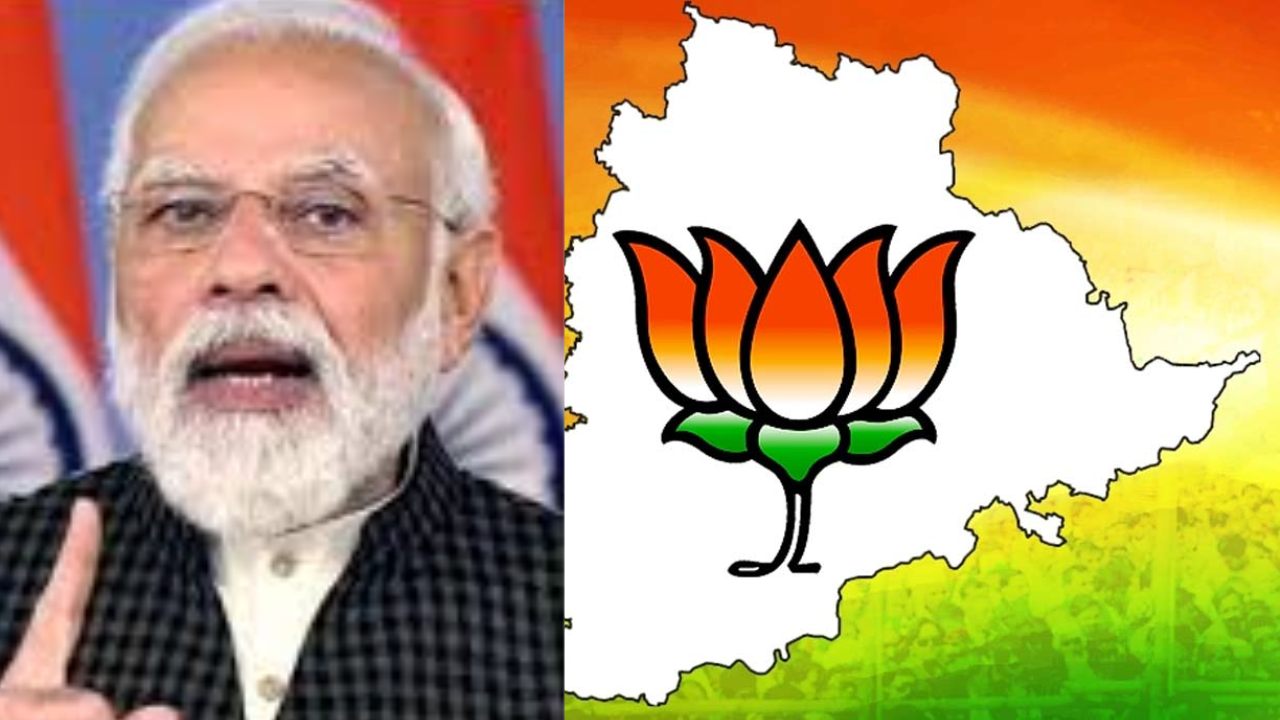 BJP Target Telangana : తెలంగాణను టార్గెట్ చేసిన బీజేపీ.. నెలకోసారి రాష్ట్రానికి ప్రధాని మోదీ, జిల్లాల పర్యటన