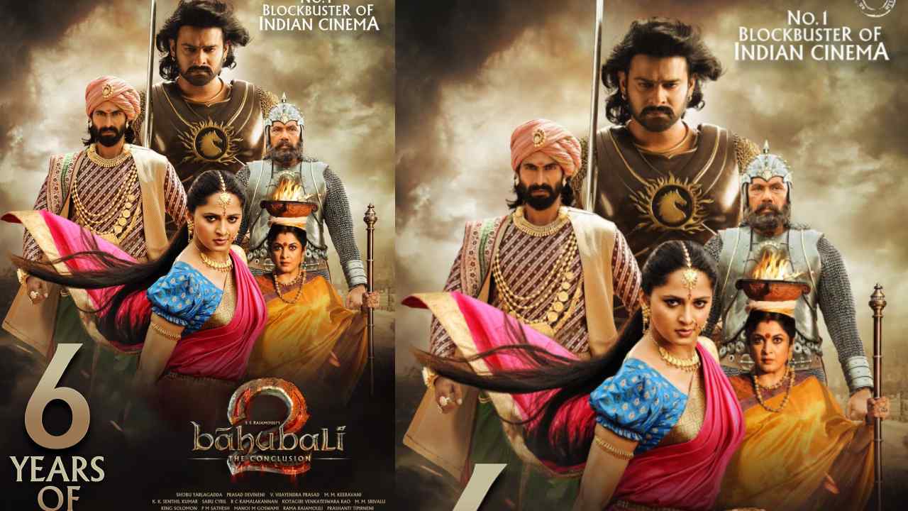 Baahubali 2: ఆరేళ్లు పూర్తి చేసుకున్న బాహుబలి-2.. ఇండియన్ సినిమాలో సరికొత్త ట్రెండ్‌సెట్టర్!