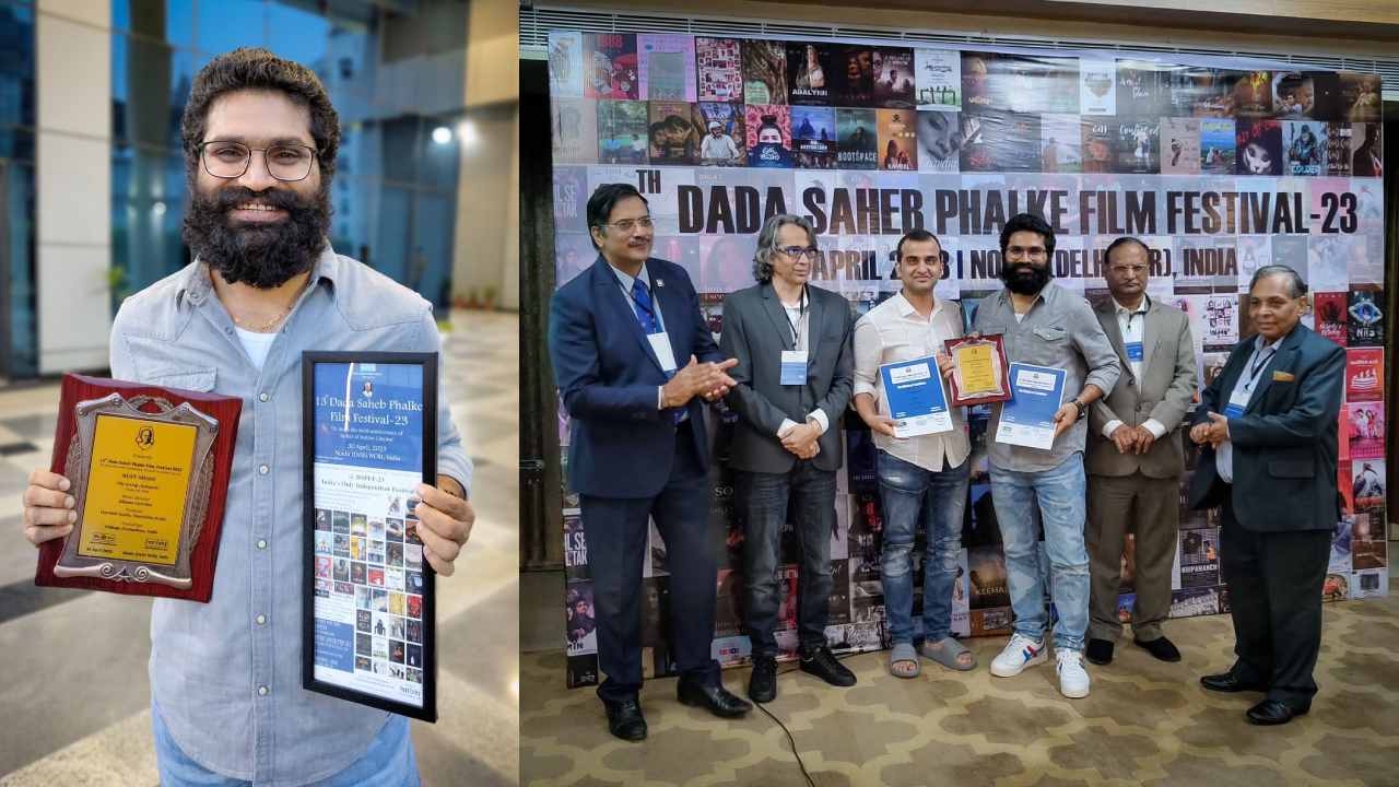 Bheems Ceciroleo : బలగం సంగీత దర్శకుడికి దాదాసాహెబ్ అవార్డు..