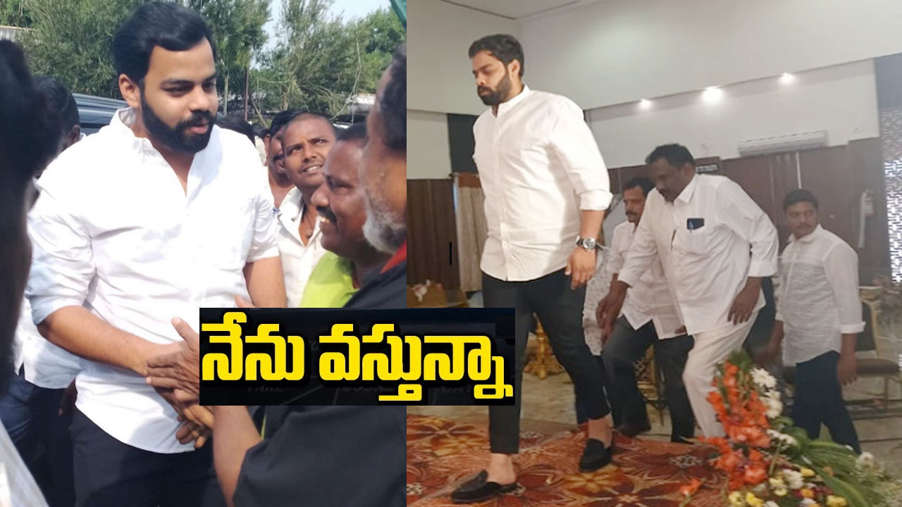 Bhuma Jagat Vikhyat Reddy : నంద్యాల బరిలోకి దిగుతున్నా.. కాళ్లు పట్టుకొని క్షమాపణ అడిగితేనే..