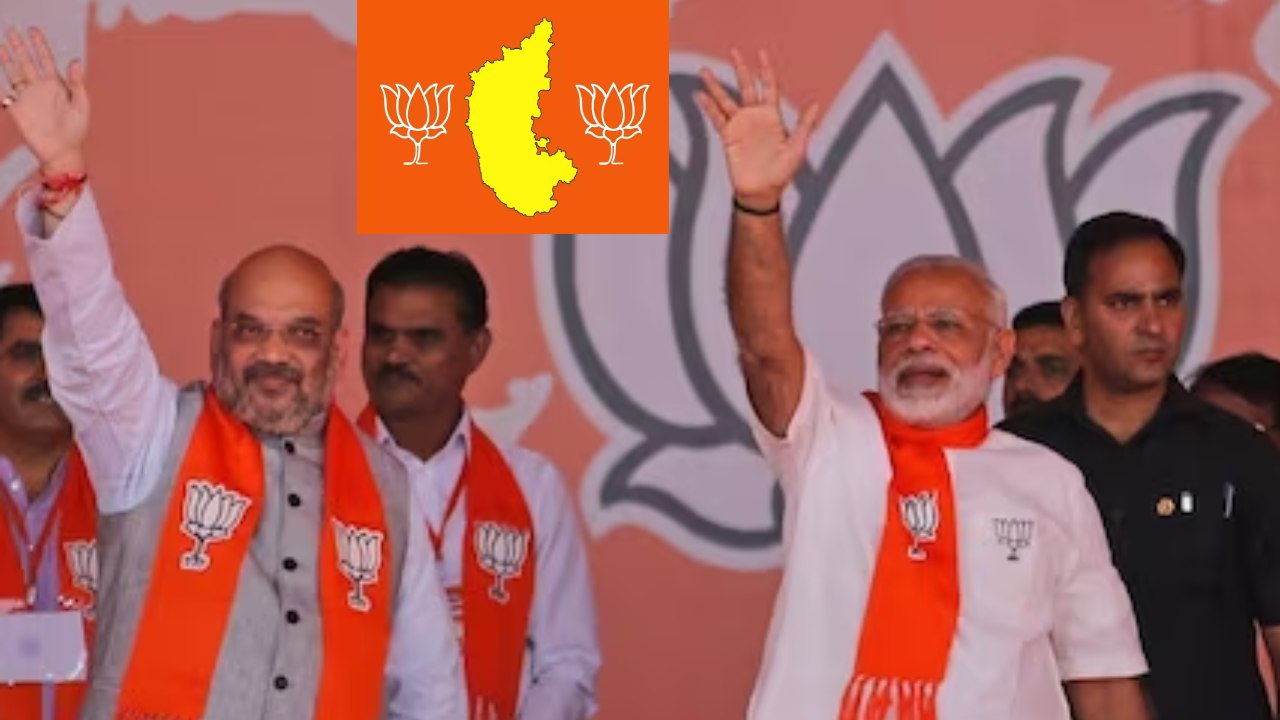 Karnataka Elections 2023 : కర్ణాటక ఎన్నికల ప్రచారంలో అతిరథ మహారథులు .. బీజేపీ క్యాంపెయినర్ల లిస్టు విడుదల