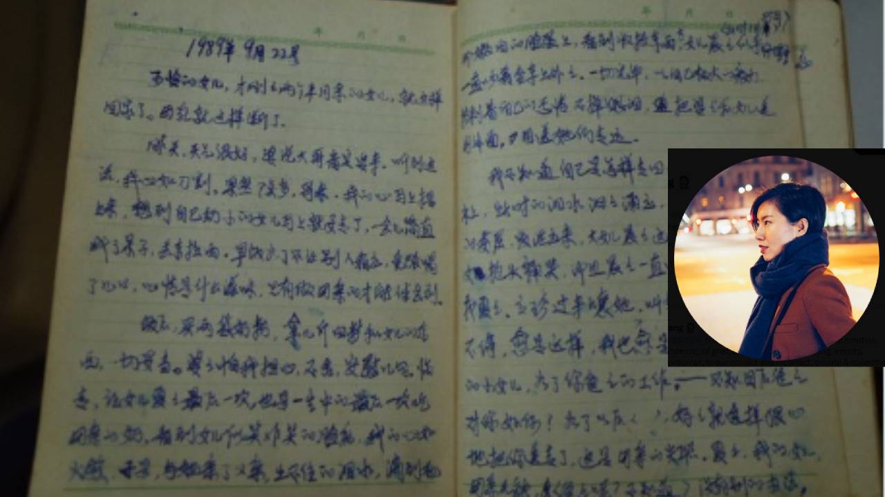 China One Child Policy : ‘34 ఏళ్ల క్రితం మా అమ్మ డైరీ ’గుండెలు మెలిపెట్టే తల్లి మానసిక వ్యథను కళ్లకు కట్టిన కూతురు