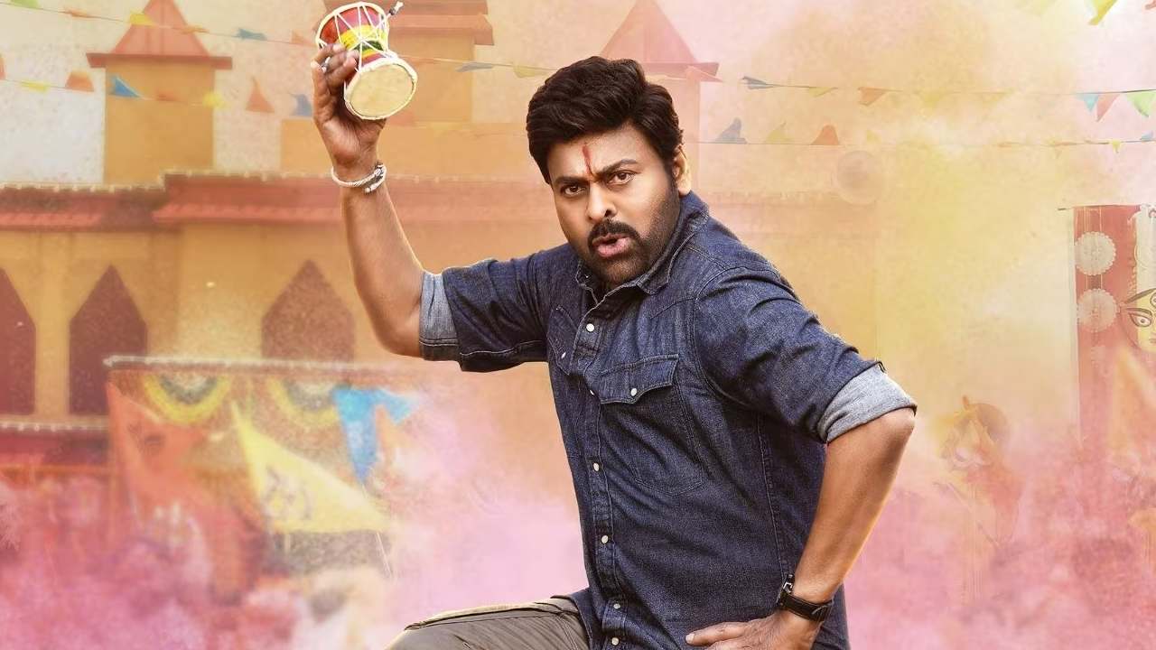 Bholaa Shankar: మెగాస్టార్ ‘భోళాశంకర్’ నుండి లేటెస్ట్ అప్డేట్.. డబ్బింగ్ స్టార్ట్ చేసిన యూనిట్!