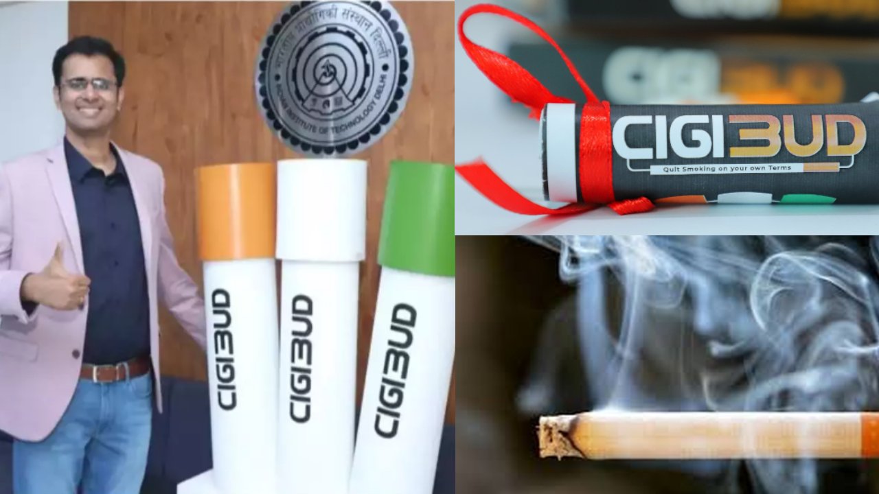 Cigibud : సిగరెట్‌ తాగే అలవాటుని మాన్పించే ఫిల్టర్ .. ప్రపంచంలోనే మొట్టమొదటి పరికరం