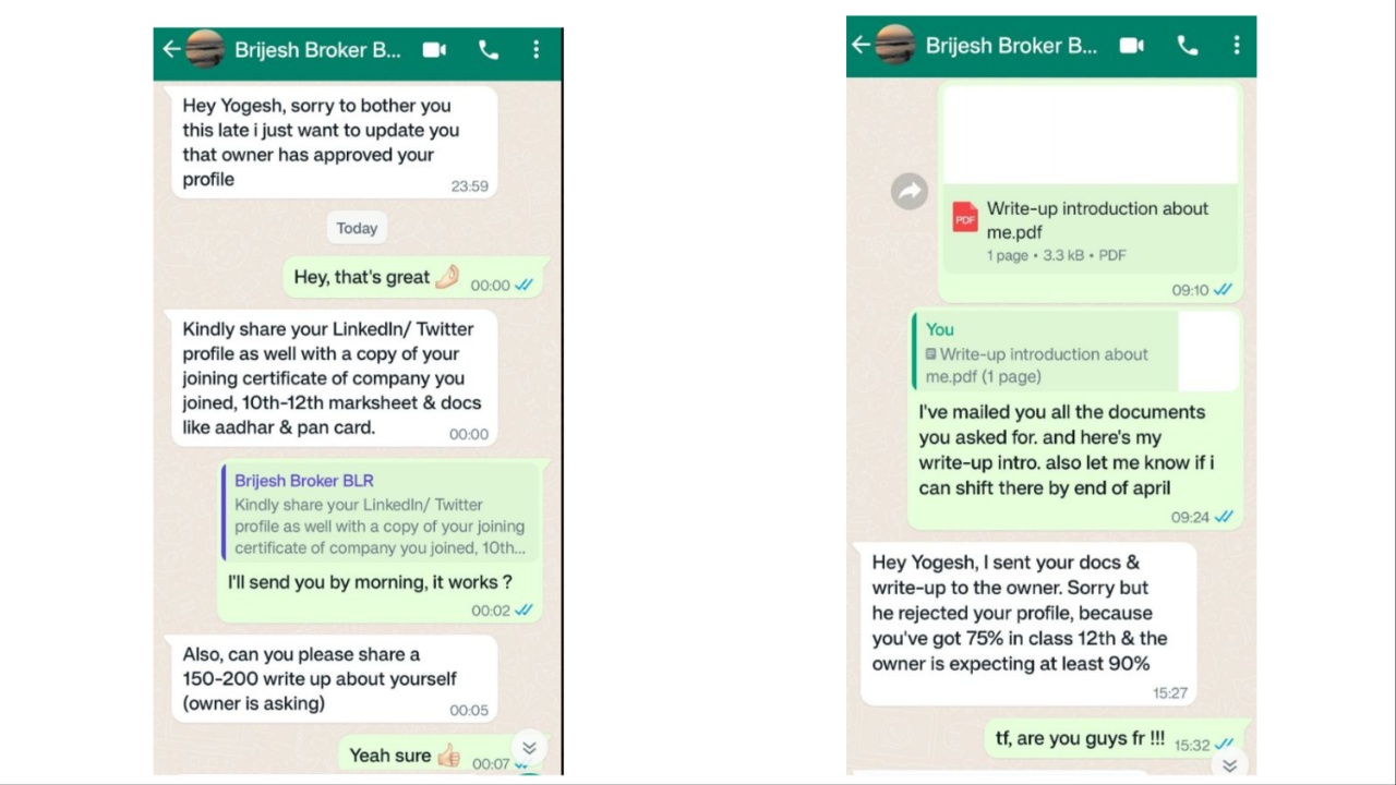 Bengaluru : 12వ తరగతిలో మార్కులు తక్కువ వచ్చాయట.. అద్దెకు ఇల్లు ఇవ్వనన్న ఓనర్